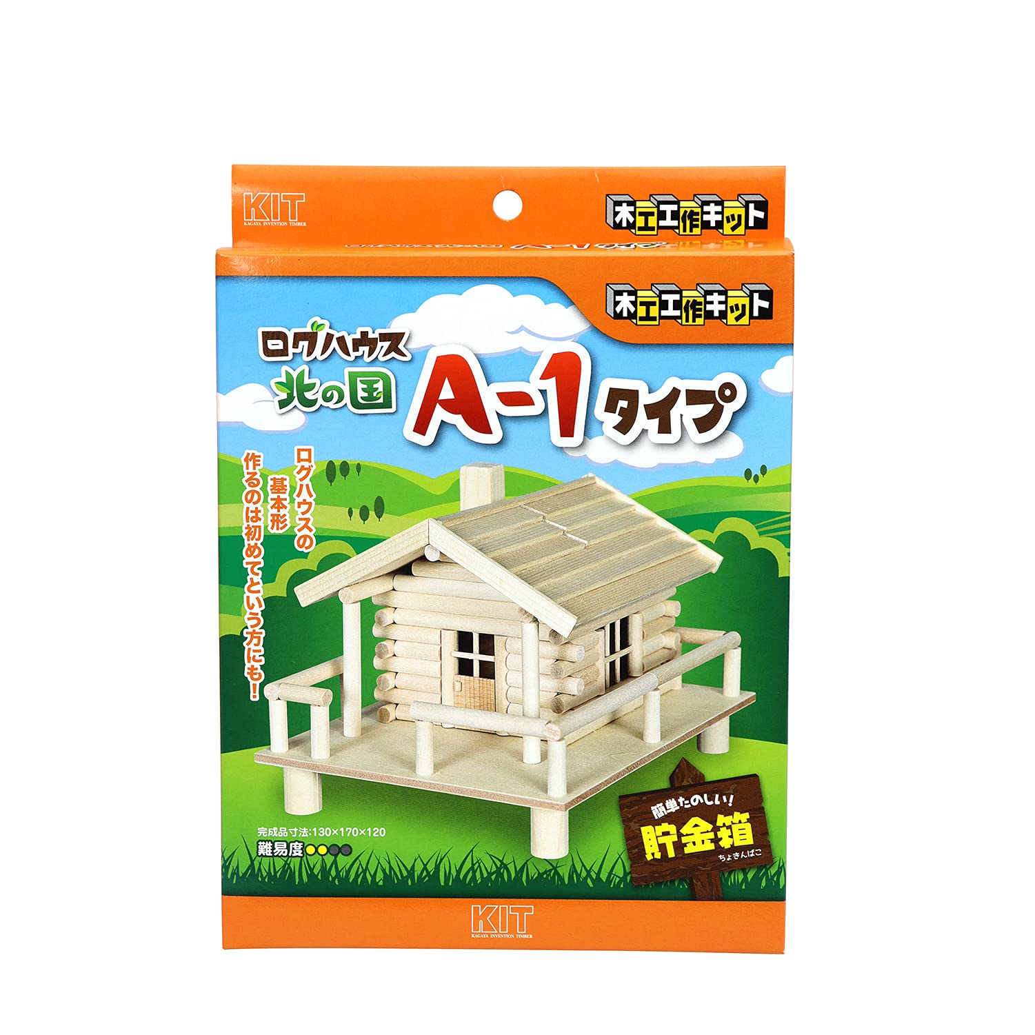 Amazon | ログハウスA-1タイプ ブラウン | プラモデル 通販
